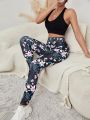 Breathable Softness Floral Sports Leggings