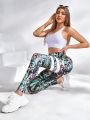 SHEIN Yoga Floral Women'S Palm Tree Print Athletic Leggings