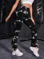 SHEIN Tie Dye Print Flare Leg Sports Pants