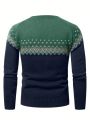 Manfinity Men's Geometric Pattern Raglan Sleeve Round Neck Sweater