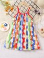 SHEIN Kids QTFun Little Girls' Floral And Striped Pattern Colorful Cami Dress