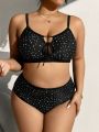 SHEIN Swim Vcay Plus Size Women'S Polka Dot Print Front Lace-Up Swimsuit