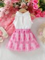 Infant Girls' Summer Party Outfit Ruffle Trim Top And Skirt Set