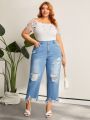 SHEIN LUNE Plus Size High Waist Jeans With Distressed Design