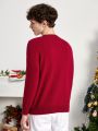 Manfinity Men Letter Pattern Sweater