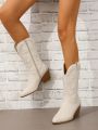 Women's Fashion Boots