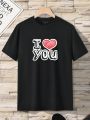 Men's Plus Size Slogan Printed Short Sleeve T-Shirt