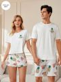 Women's Pineapple & Letter Print Short Sleeve Top And Shorts Pajama Set