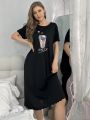 Milk Silk Coffee Print T-Shirt Dress