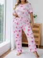 Plus Size Cute Short Sleeve Strawberry Printed Pajama Set