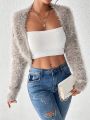 SHEIN Frenchy Solid Color Plush Women's Cardigan