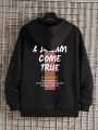 Men's Plus Size Slogan Printed Fleece Hoodie With Drawstring