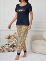 Ladies' Lemon Printed Short Sleeve Pajama Set