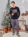 Men Christmas Print Sleep Pants