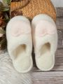 Women's Cute Cartoon 3d Heart Plush Anti-slip Soft And Comfortable Indoor Home Slippers For Autumn And Winter