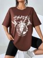 CHAPTER EIGHT Round Neck Loose Casual T-shirt Featuring Text And Cupid Print