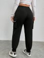 SHEIN Coolane Plus Size Elastic Cuffed Cargo Pants