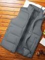 Manfinity Homme Men's Padded Vest