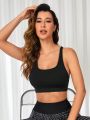 Yoga Basic Seamless High Elasticity Sport Bra