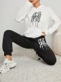 Letter Print Drawstring Hoodie And Pants Set For Women