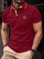 Men Horse Print Contrast Trim Polo Shirt