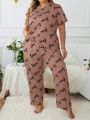 Women's Plus Size Pajama Pants Set