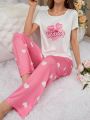 Women'S Letter & Heart Printed Pajama Set