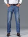 Men's Mustache Design Straight Leg Jeans