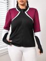 Plus Colorblock Zip Up Sports Jacket