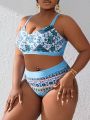 SHEIN Swim BohoFeel Plus Size Floral Print Cross-criss Back Bikini Swimwear Set