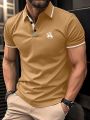 Manfinity Men's Plus Size Color-block Polo Shirt With Trim Detail