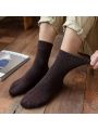 1pair Men'S & Women'S Thickened Woolen Socks, Solid Color, Casual, Plush Lining, Mid-Tube, Warm Winter Socks