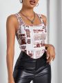 SHEIN Coolane Printed Knitted Camisole Vest