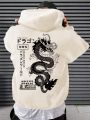 Extended Sizes Men Plus Japanese Letter & Chinese Dragon Graphic Hoodie