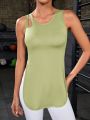 Cut Out Split Hem Sports Tank Top