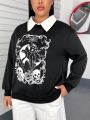 PUNK Plus Size Women's Cat And Skull Printed Sweatshirt