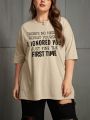 Plus Size Loose Fit Short Sleeve T-shirt With Slogan Print And Drop Shoulder Design