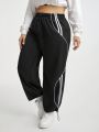 SHEIN Essnce Plus Size Color Block Striped Drawstring Waist Pants