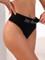 SHEIN Women's Black Bikini Panties With Letter Print