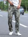 Men's Camouflage Print Straight Leg Jeans