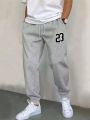 Men's Fashionable 23 Print Casual Sweatpants, Versatile Style