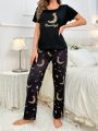 Women's Moon, Letter, Star Printed Pajama Set