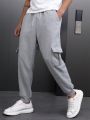 Manfinity Hypemode Men's Cargo Drawstring Waist Sweatpants With Pockets