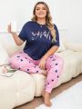 Plus Size Letter Printed Short Sleeve T-Shirt And Heart Printed Long Pants Pajama Set