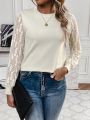 SHEIN Frenchy Round Neck Long Sleeve Sweater Top With Lace Panel