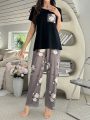 Women'S Contrast Color Floral Print Short Sleeve Pants Pajama Set