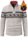 Manfinity Homme Men Christmas Pattern Quarter Zip Sweater