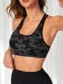 SHEIN Yoga Trendy Women's Camouflage Sports Bra