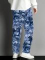 Men's Plus Size Digital Print Cargo Pants