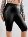 Plus Size Women's Pu Leggings